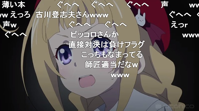 5話 (85)