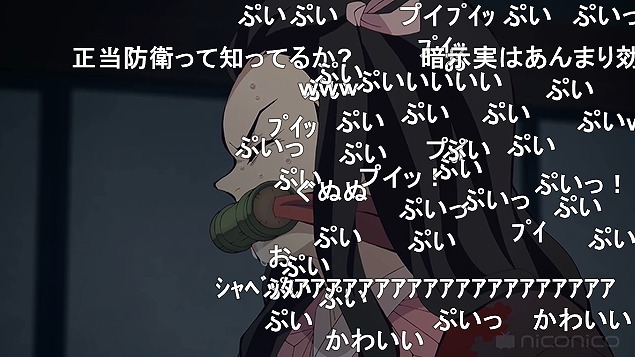 23話 (31)