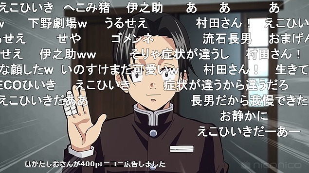 24話 (15)