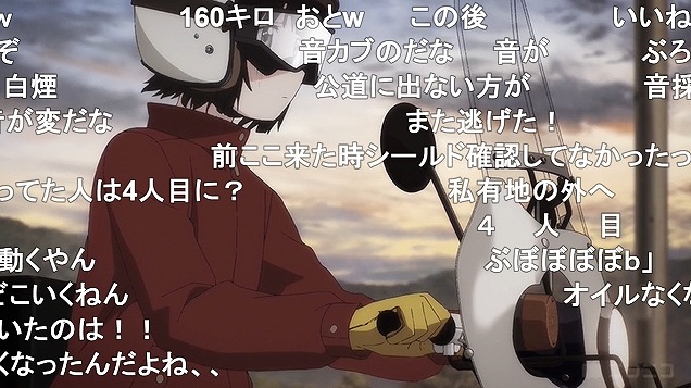 9話 (131)