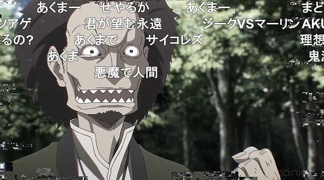 11話 (65)