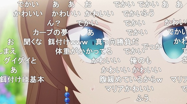 12話 (97)