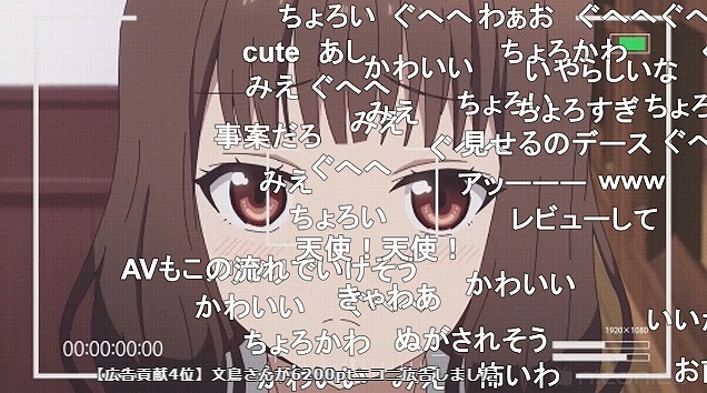 12話 (22)