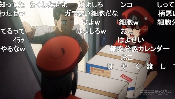 12話 (62)