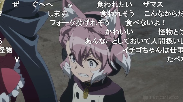 3話 (19)