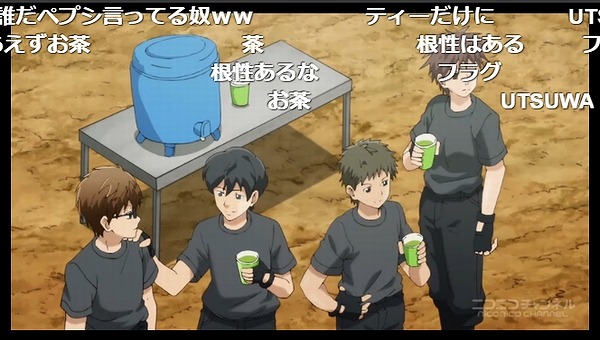 9話 (56)
