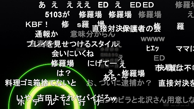 4話 (150)