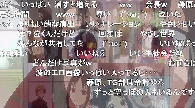 12話 (89)