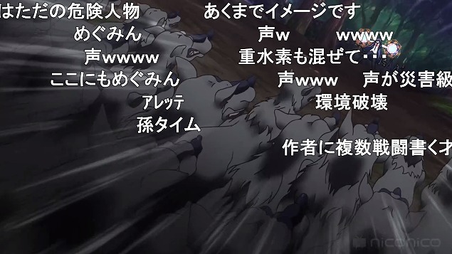 6話 (122)