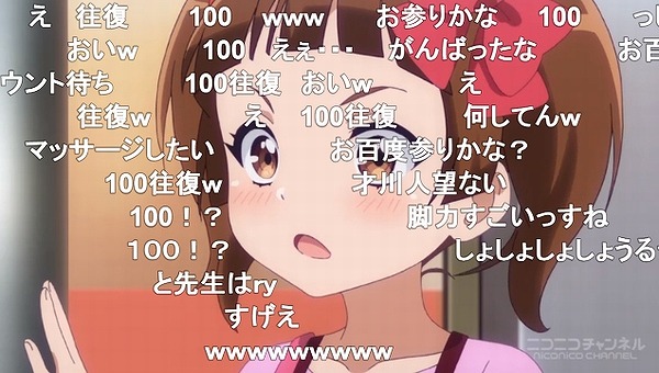 5話 (9)