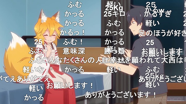 7話 (13)
