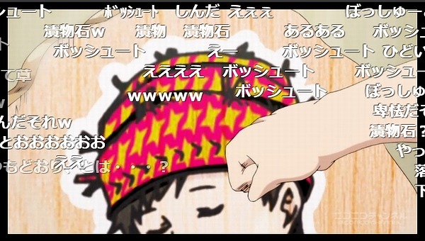 9話 (81)