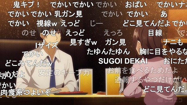4話 (83)