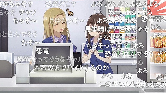 4話 (12)