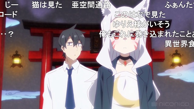 7話 (98)