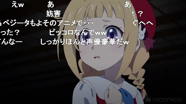 5話 (99)