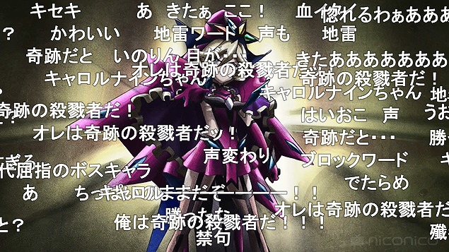 戦姫絶唱シンフォギアxv 7話 ニコ生 キャロルちゃん登場でアンケはxv最高93 9 アキブラ