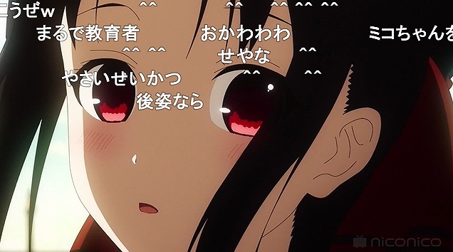 12話 (45)