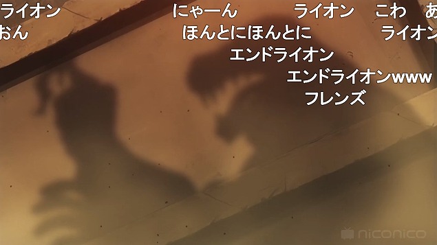 6話 (13)