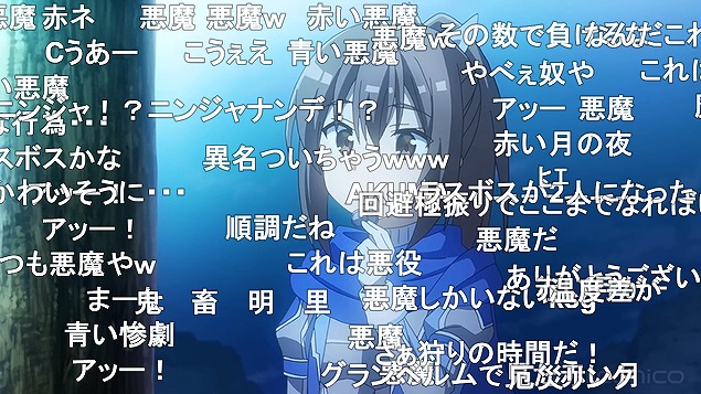 5話 (120)