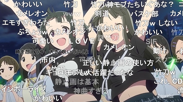 13話 (151)