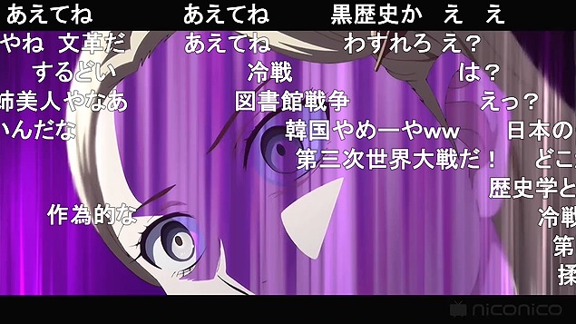 10話 (28)