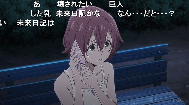 8話 (131)