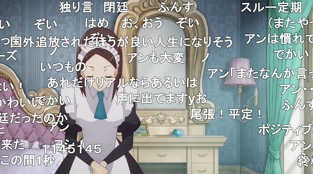 12話 (75)