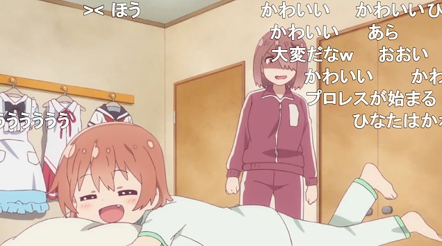 3話 (169)