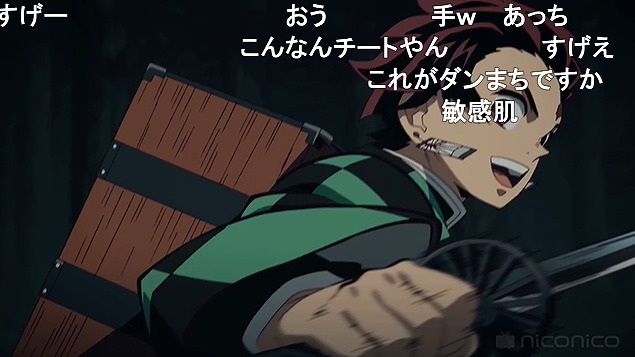 16話 (3)