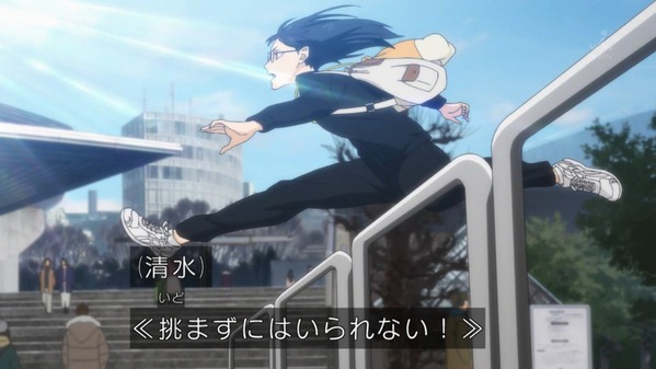 ハイキュー To The Top 4期11話感想 天井サーブは熱い アニメ特化アンテナ ハイキュー To The Top 4期11話感想 天井サーブは熱い アニメ特化アンテナ