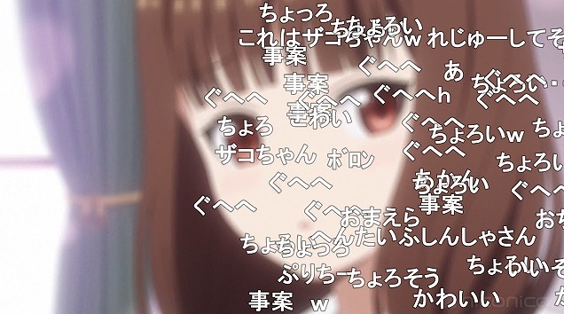 12話 (21)