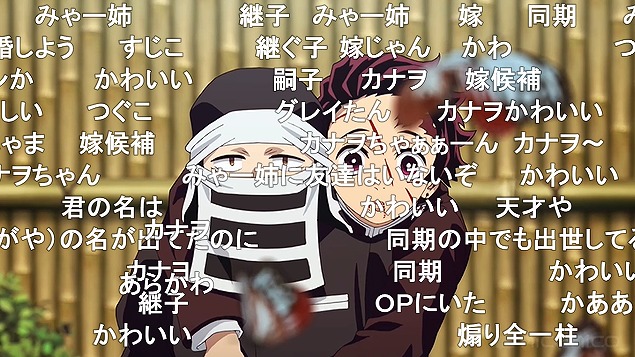 23話 (85)