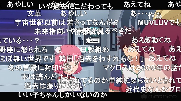 10話 (26)