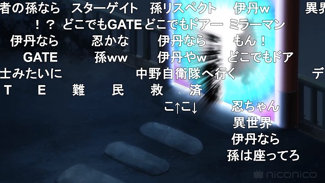 7話 (97)