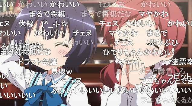 11話 (107)