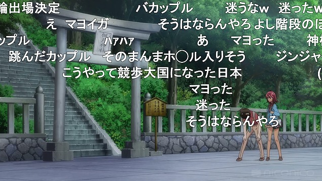 6話 (108)