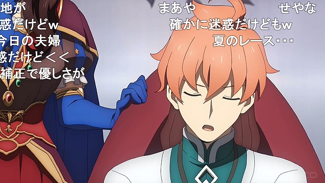 9話 (32)