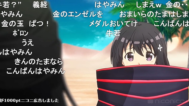 5話 (3)