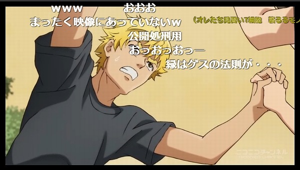 9話 (70)