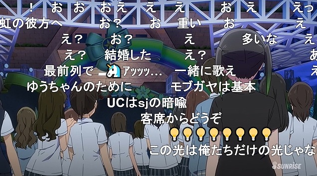13話 (113)