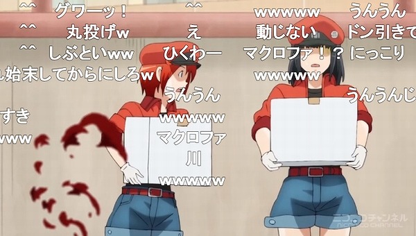 12話 (52)