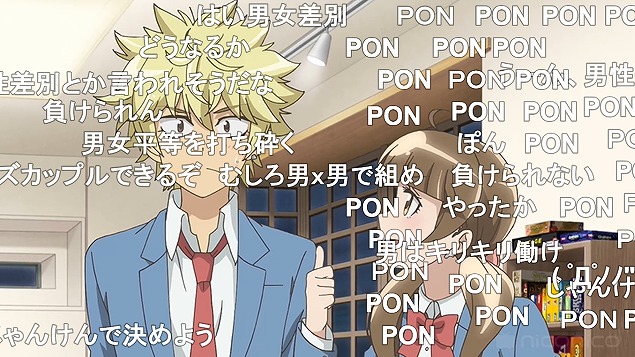 10話 (106)