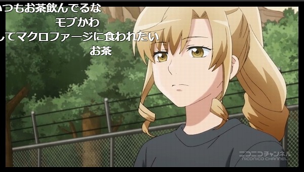 9話 (59)
