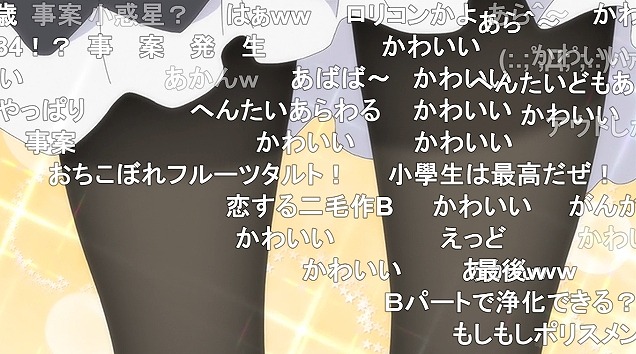 12話 (102)