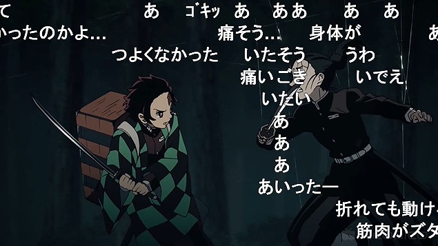 16話 (38)