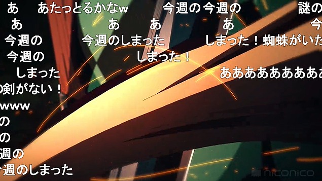 16話 (92)