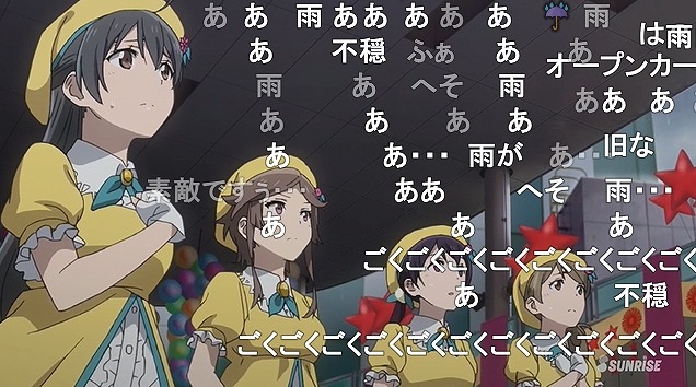 13話 (83)