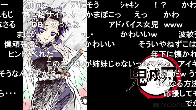 24話 (108)