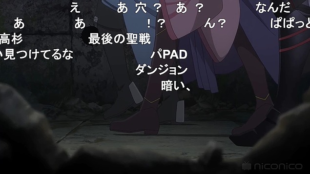 5話 (24)